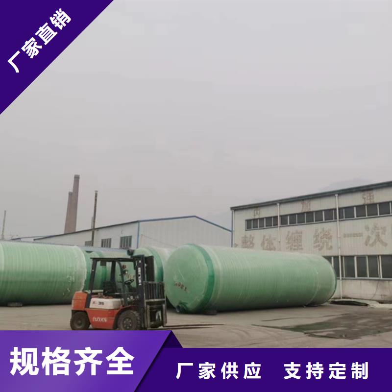 晋城成品玻璃钢化粪池生产厂家经久耐用现货供应