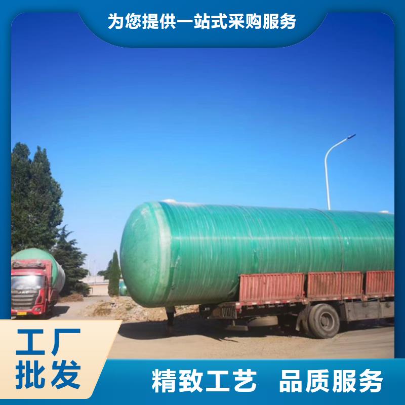 忻州玻璃钢化粪池生产厂家推荐厂家