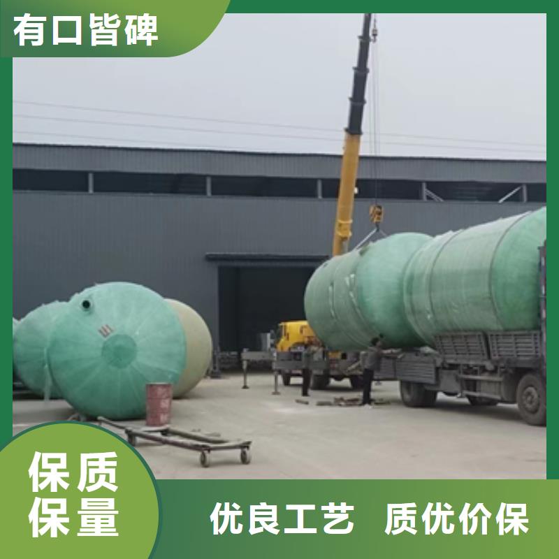 北京75立方玻璃钢化粪池生产厂家（准时达）支持定制加工