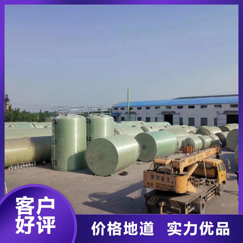 北京成品玻璃钢化粪池厂家2022已更新（安全送达）