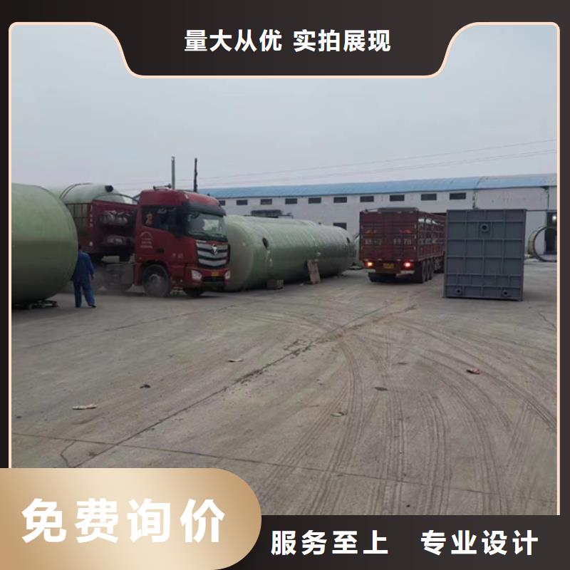 忻州40方玻璃钢化粪池价格、售后保障 