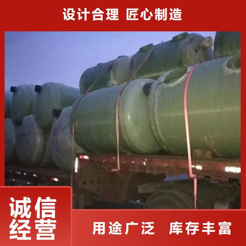 北京耐酸碱化粪池生产厂家2022已更新（直达-准时送到）