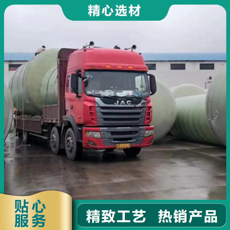 忻州化粪池隔油池厂家施工方案