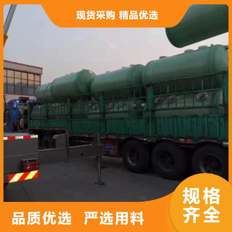 北京75立方玻璃钢化粪池厂家价格2022已更新（直达-准时送到）