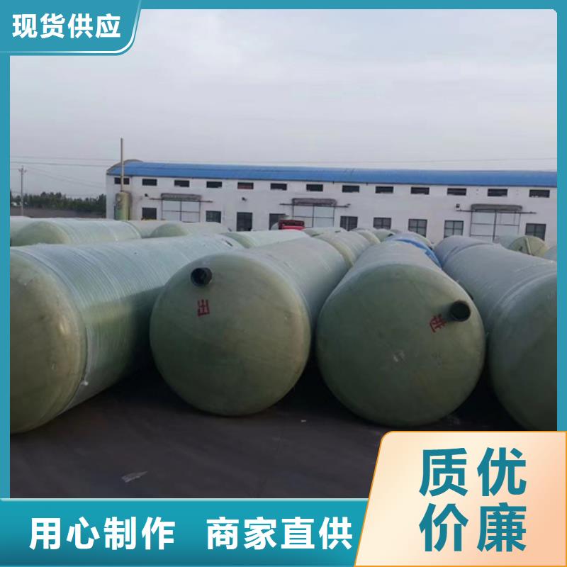 北京加强型玻璃钢化粪池厂家-缠绕玻璃钢化粪池厂家来图加工定制