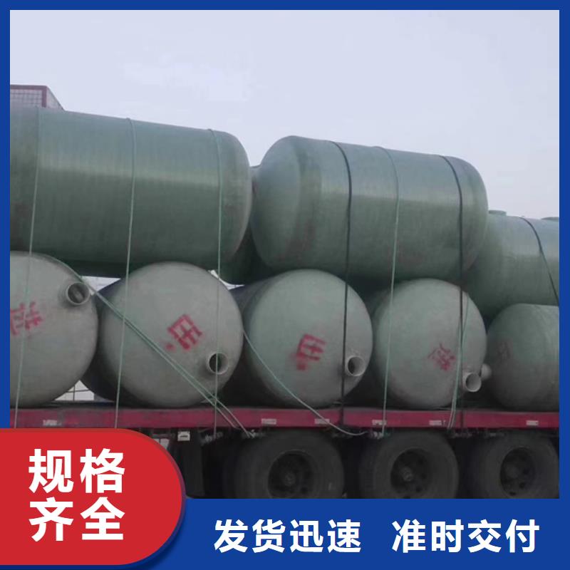 忻州农村化粪池厂家安装规范要求现货采购