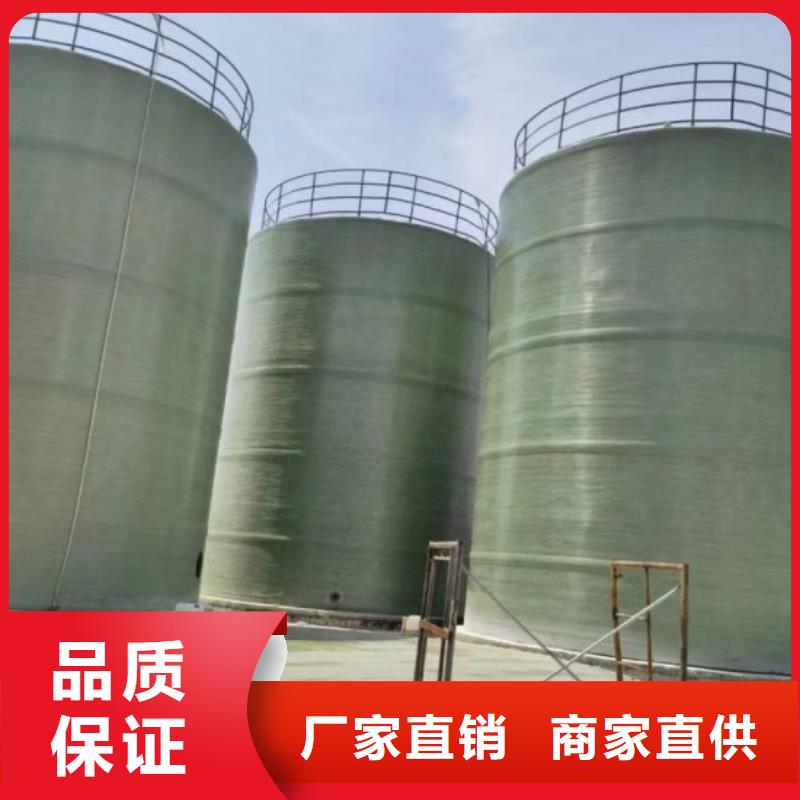 晋城玻璃钢储罐厂家联系方式、化工储罐