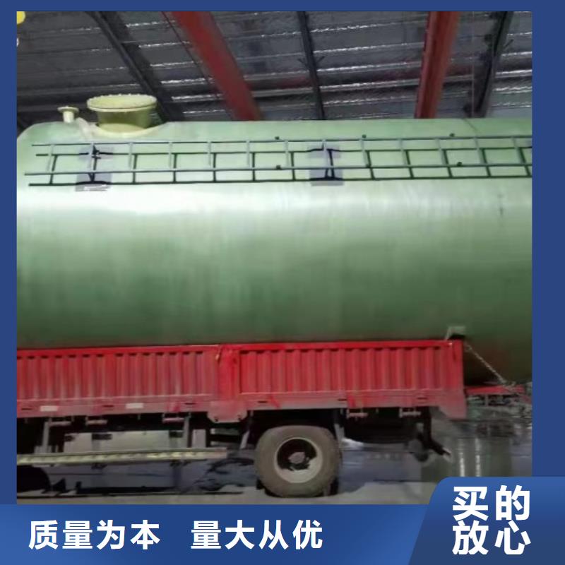 忻州玻璃钢储罐防腐厂家、玻璃钢储存罐