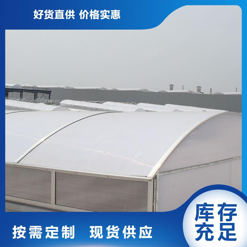 GHPC-10100型防雪薄型通风排烟天窗厂家严格把控质量