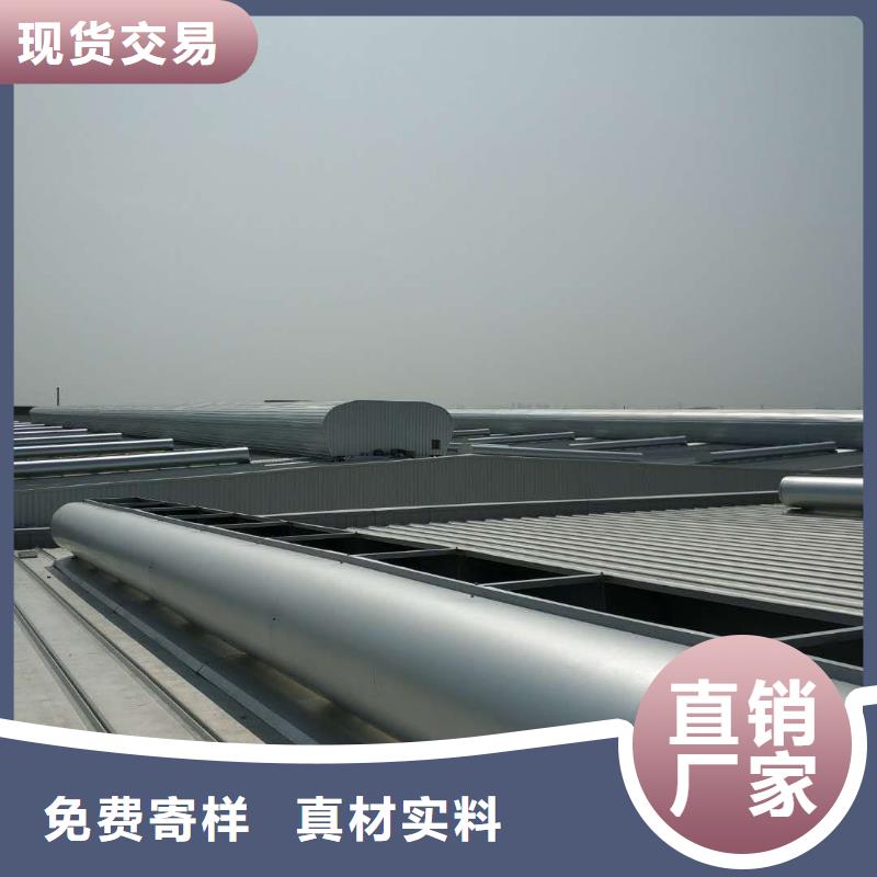 HZT-40型屋顶自然通风器厂家现货厂家直销