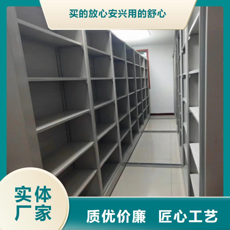 西宁大通档案袋密集柜服务到家多行业适用