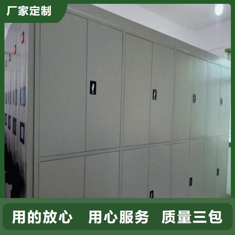 忻州钢制双面双联档案架设备生产厂家