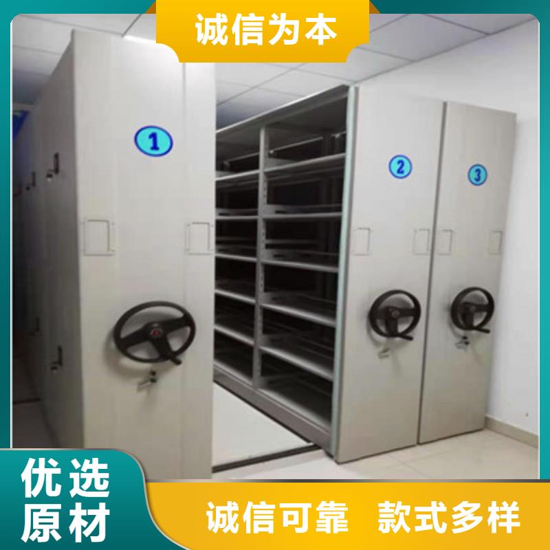 汉中档案馆电动密集架十年生产经验