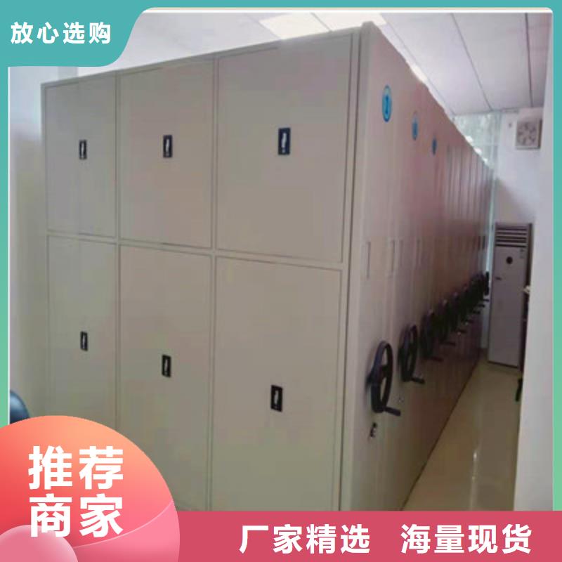 广州保密文件柜正规厂家生产
