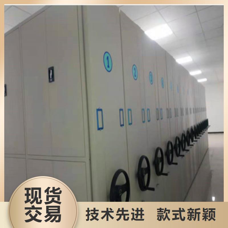 芜湖电脑控制密集架供应商-长期合作