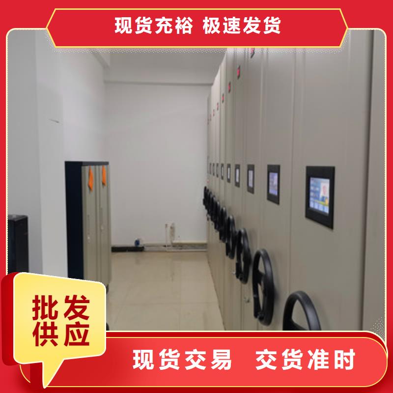 桂林圆盘式手动密集柜订购热线