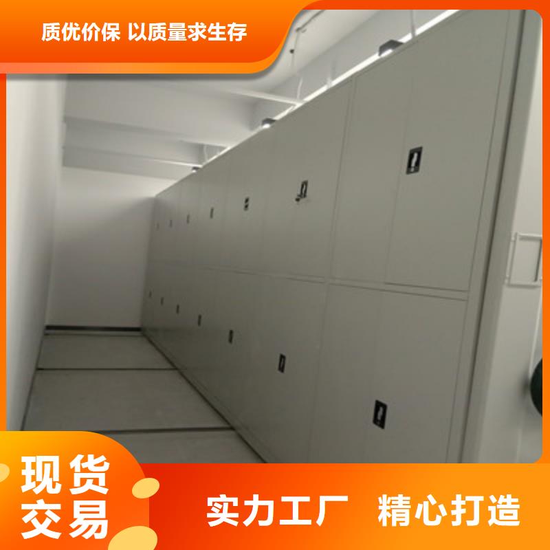 安庆电子保密柜、电子保密柜生产厂家-型号齐全