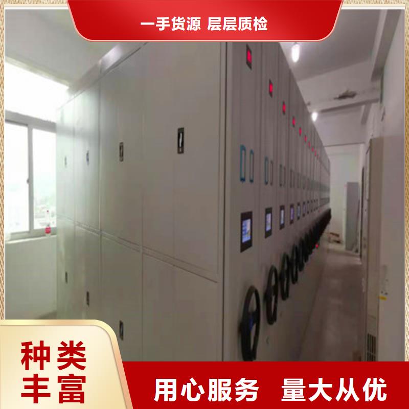 梅县移动文件柜改造专业生产团队