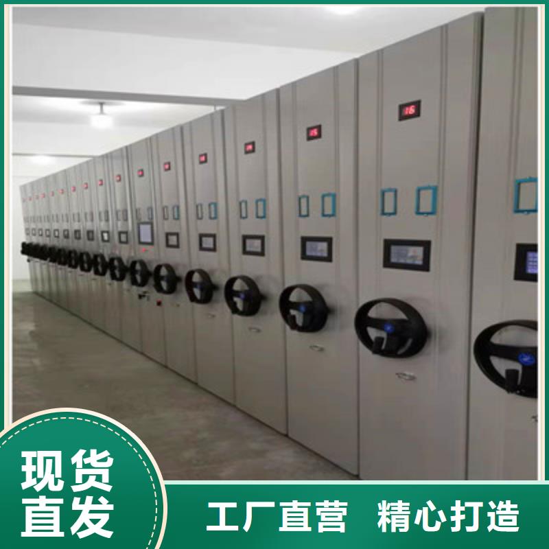上海手动型密集柜-手动型密集柜厂家现货