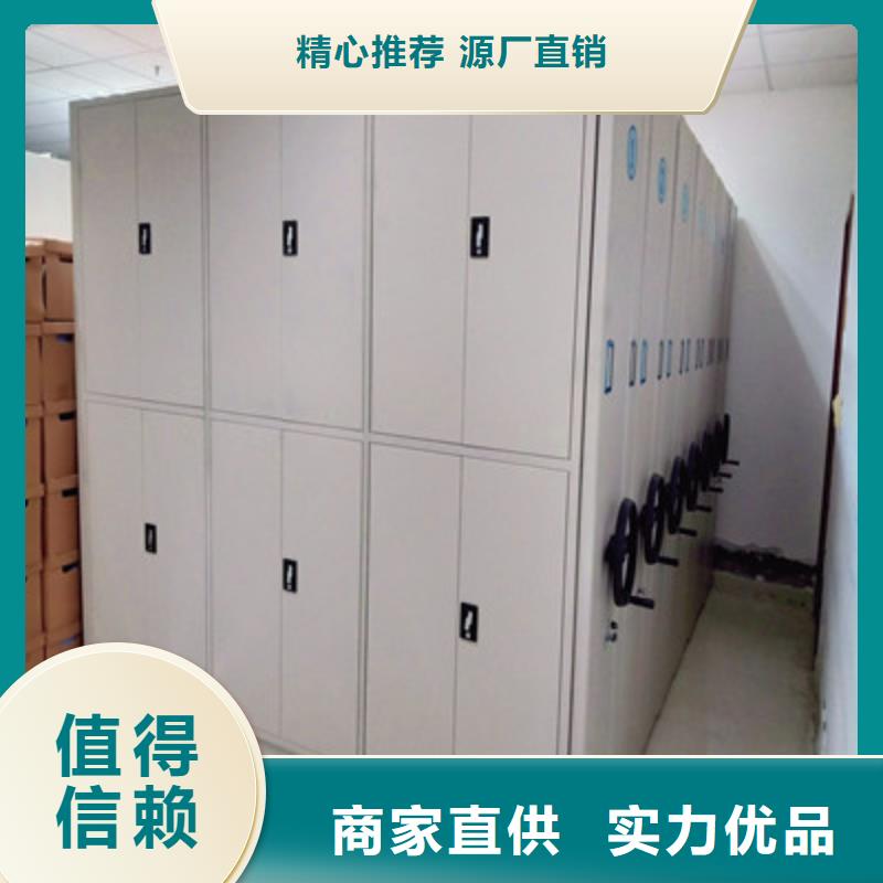 杭州档案馆电动密集架升级智能密集架