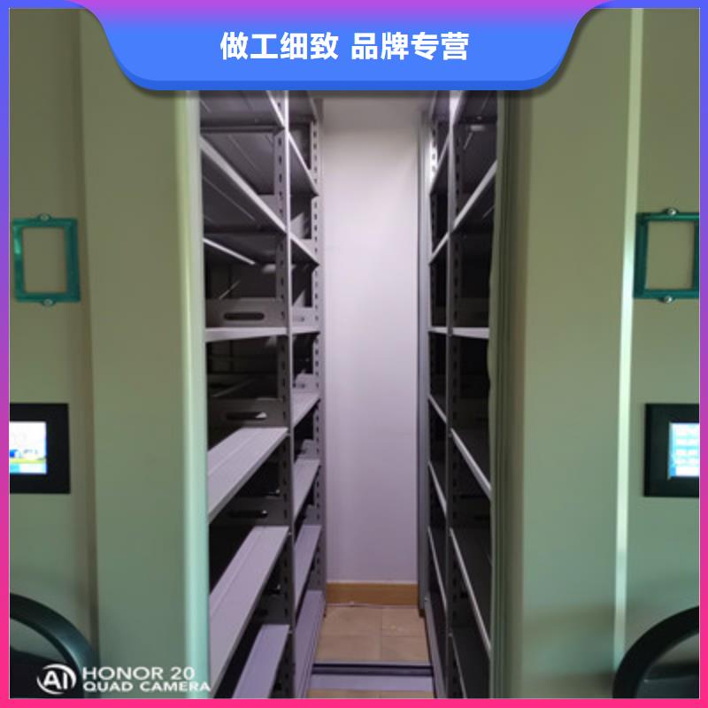 黑龙江规模大的档案室文件密集架厂家