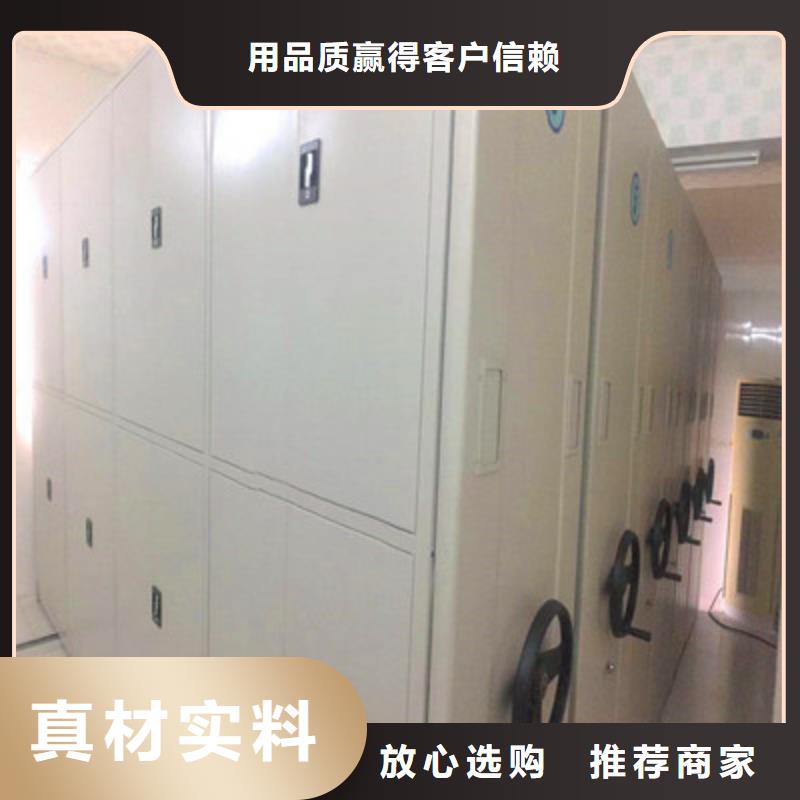 推荐：安庆档案室三化一体密集柜生产厂家