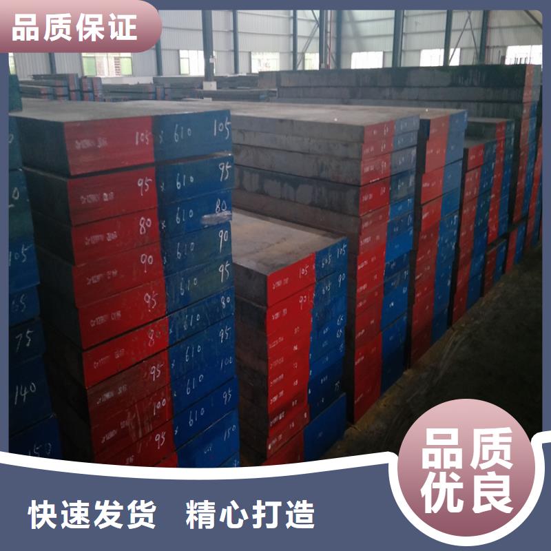 晋城DHA1大型钢厂报价资讯