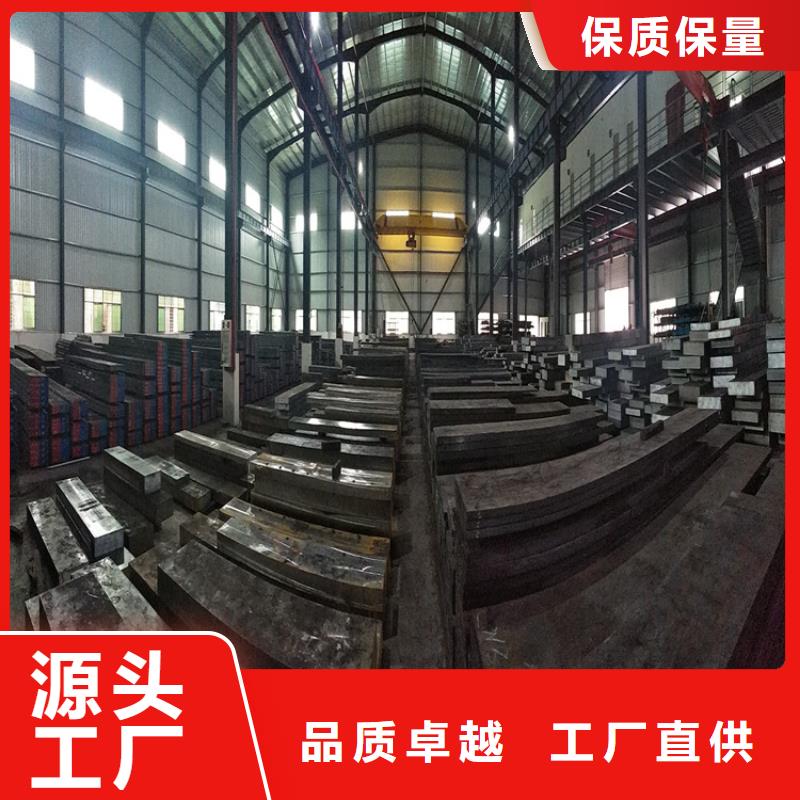 衢州Sus420圆钢质量保证