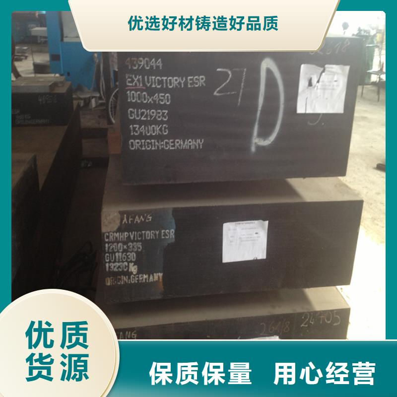 深圳ASP23板材现货供应厂家