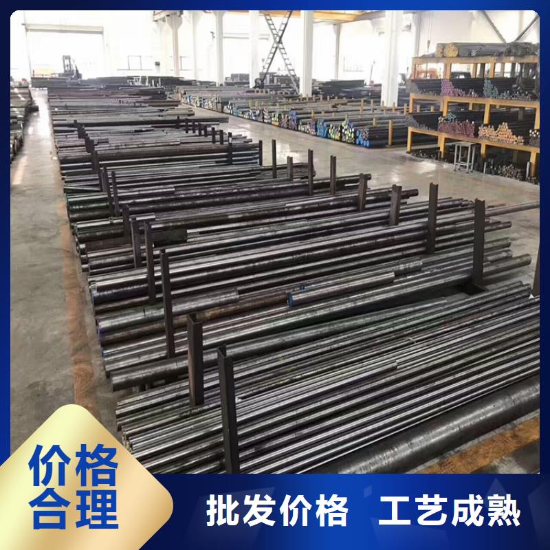 威海专业生产制造Sus420圆钢公司