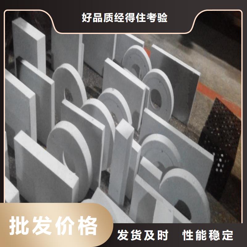 滁州D2光圆模具钢实力大厂家