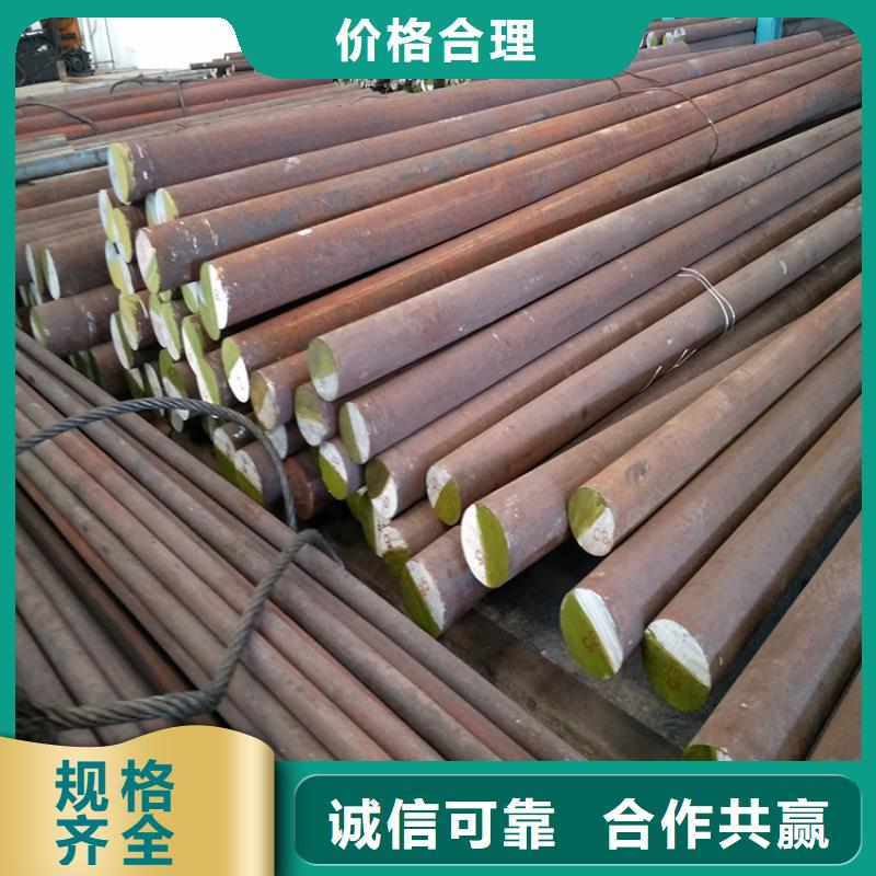 台州UNIMAX高强度钢厂家市场价