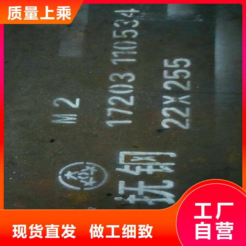 安庆D6工具钢厂家订制