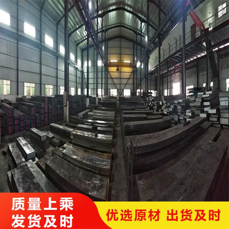 青海采购8566钢材批发必看-规格全