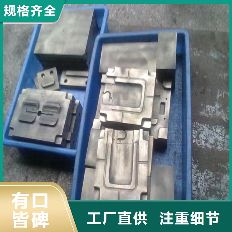 黄山ASP23金属钢材厂家质优价廉