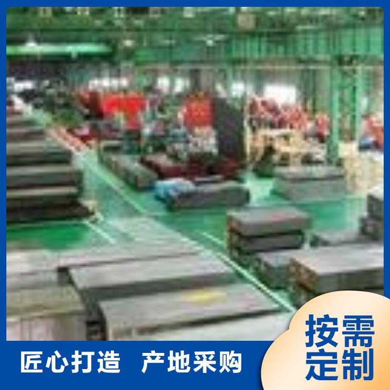 台湾440C薄板、440C薄板生产厂家-台湾