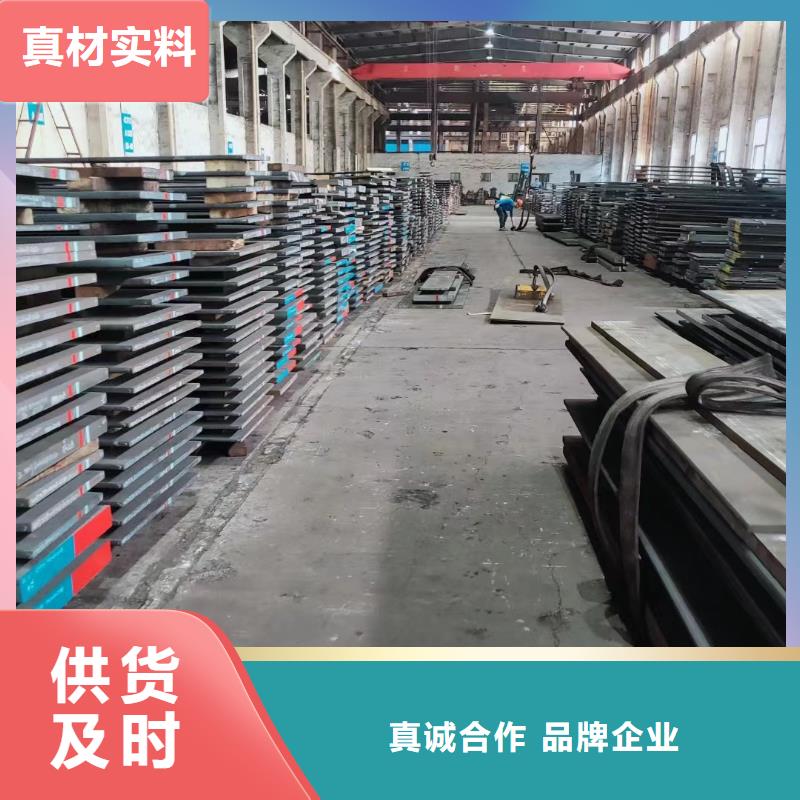 忻州批发440C钢板全国配送