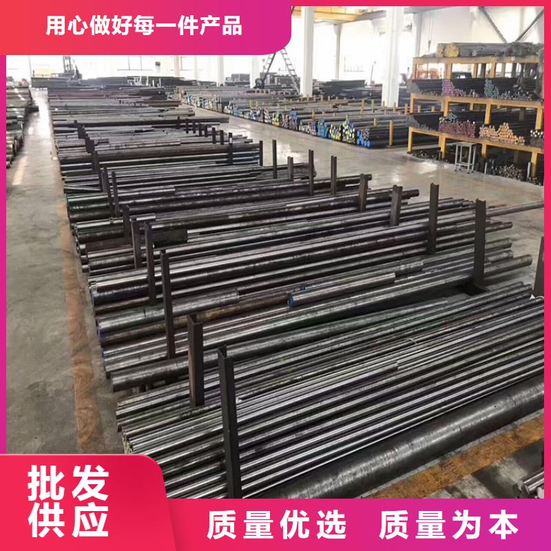 桂林本地440C光板天强特殊钢材有限公司