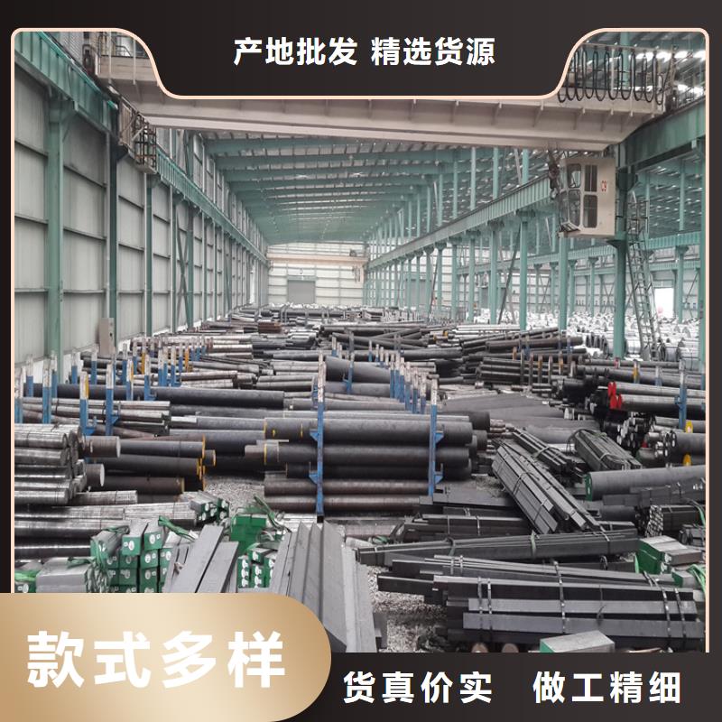 湘潭440C精密钢材生产直销