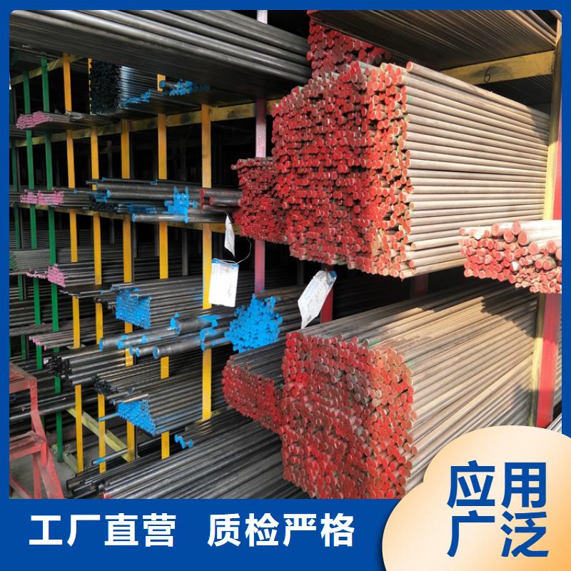 台州进口SKD11板料钢板