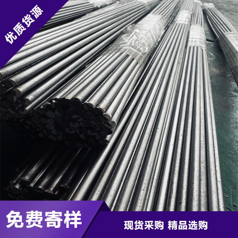 台州SKH-9高速度工具钢可随时发货