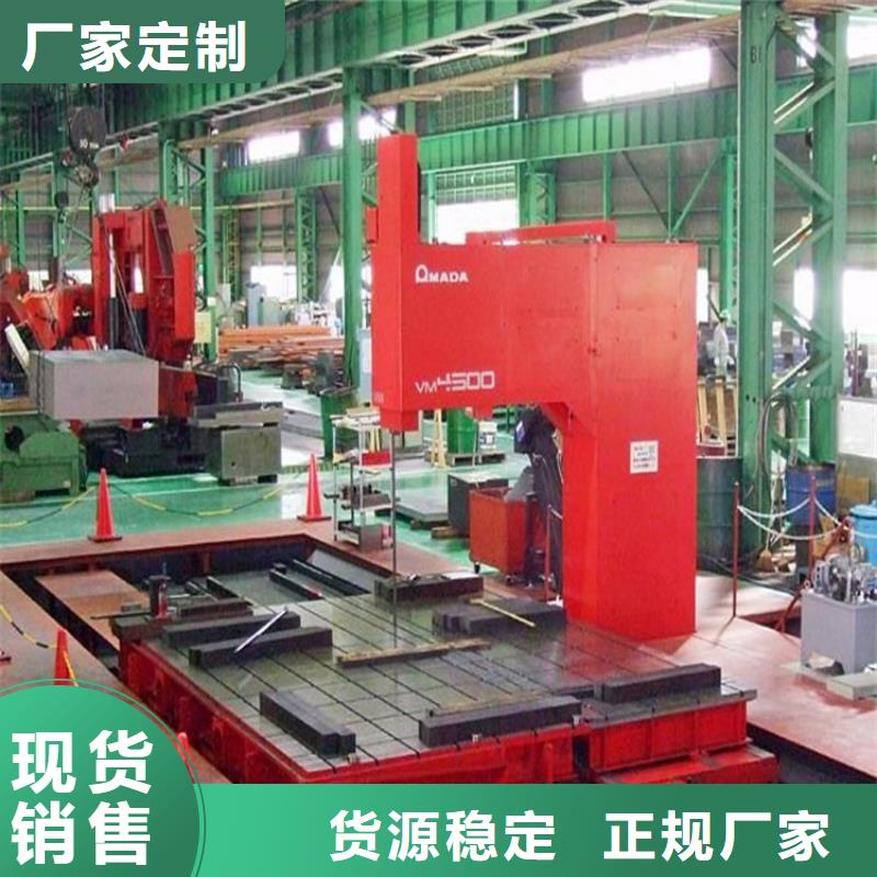 鹤壁生产SKD11钢材的生产厂家