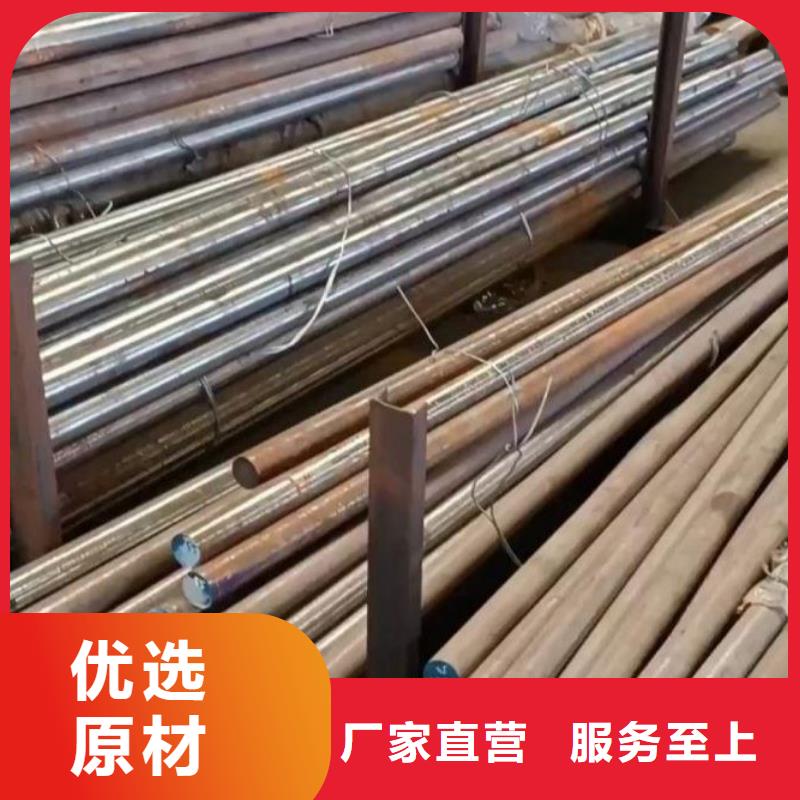 选购广西H13钢铁认准天强特殊钢有限公司