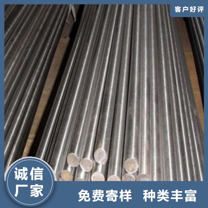 福建8407耐热钢材实力厂家质量稳定