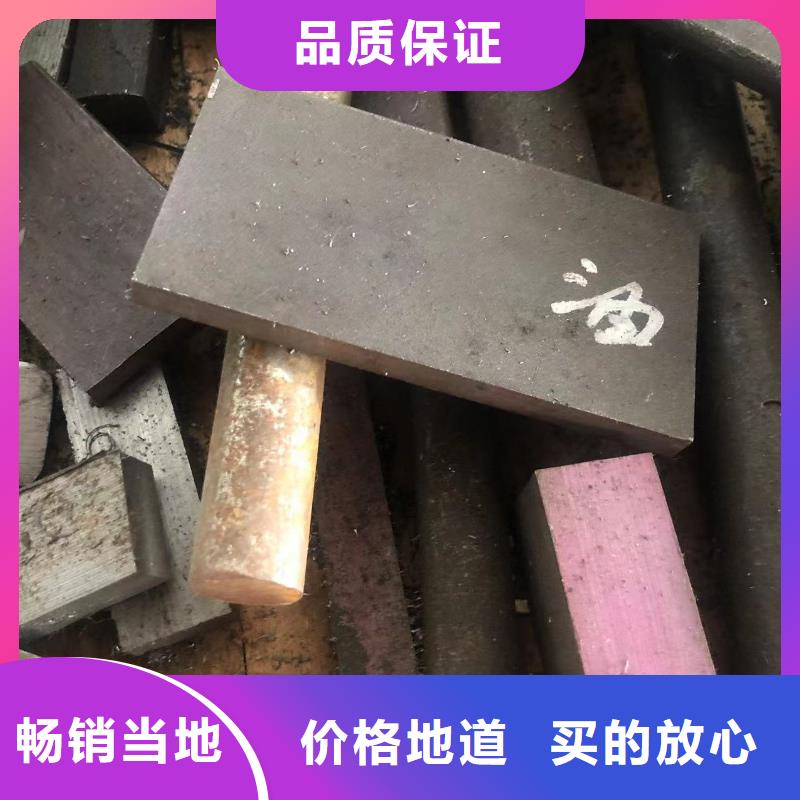 ​2344圆钢厂家找天强特殊钢有限公司多种工艺