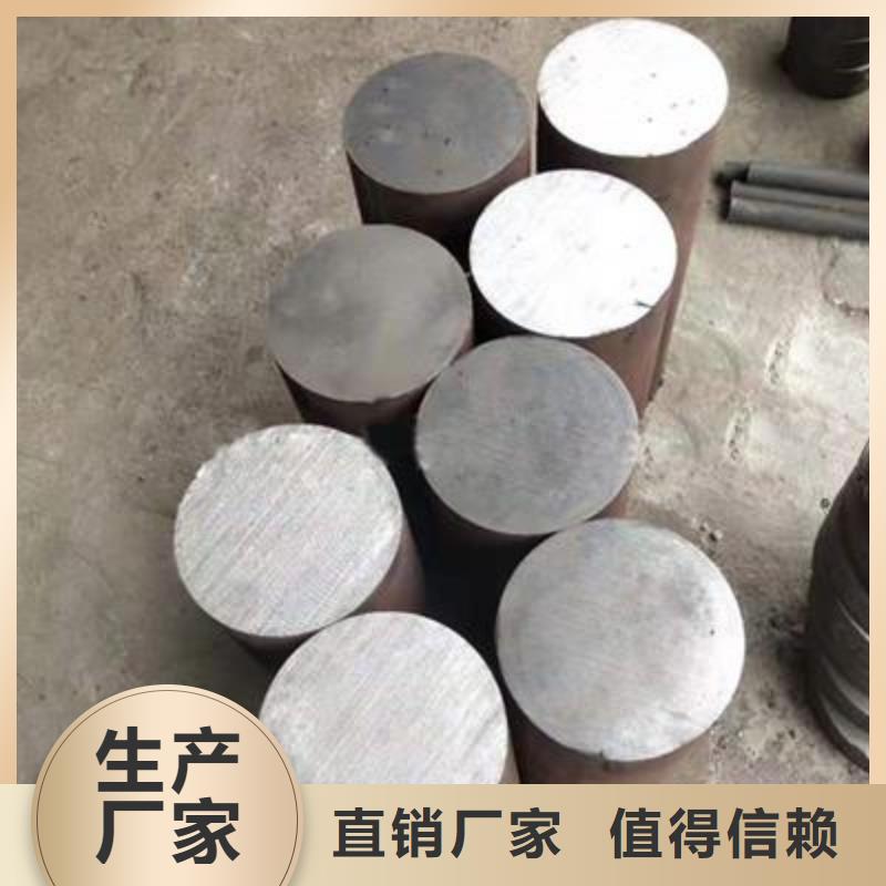 桂林ASD4钢材认准实力工厂
