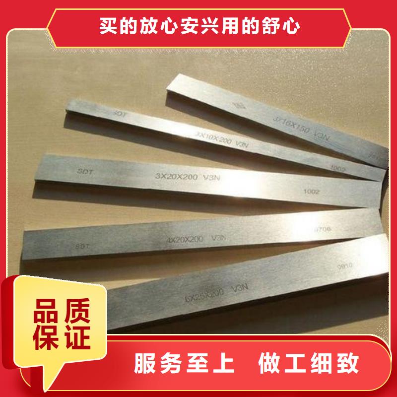 优选：贵州ASH7板材实力厂家