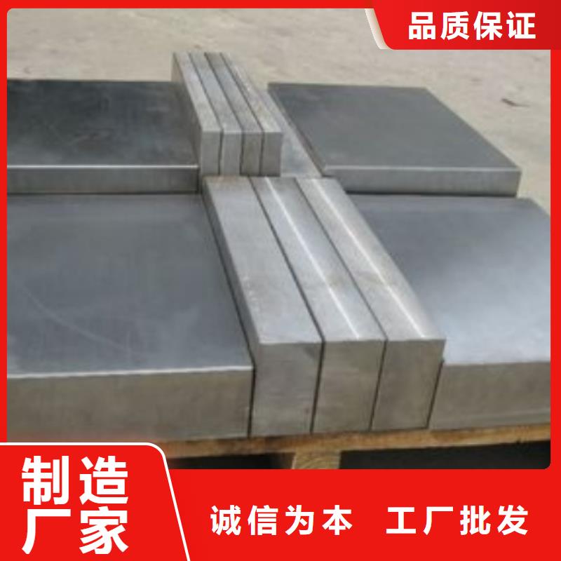 忻州ASH7钢材批发中心-ASH7钢材批发中心现货供应