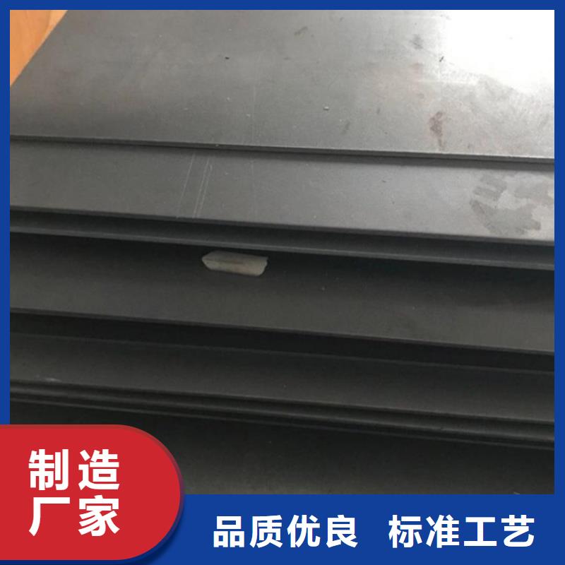 滨州DH31-S钢板-批发价格-优质货源