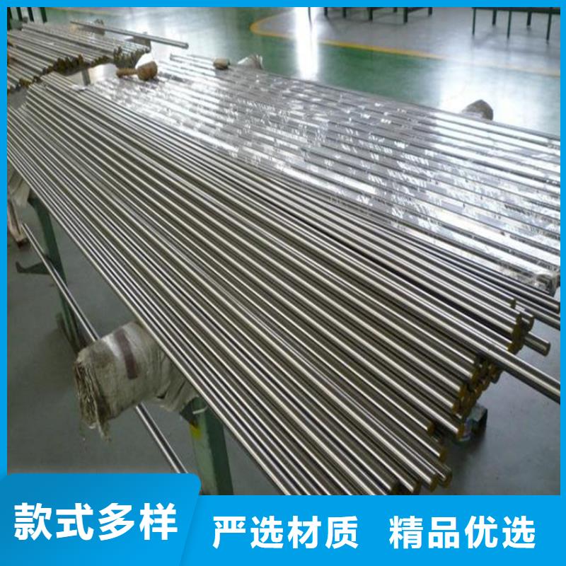 销售SUS630钢板材的安庆本地厂家